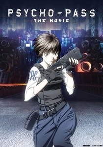 Psycho-Pass: The Movie (2015)