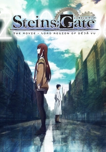 Steins;Gate: Fuka Ryouiki no Déjà vu (2013)