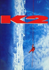 K2: Dağın İntikamı (1991)