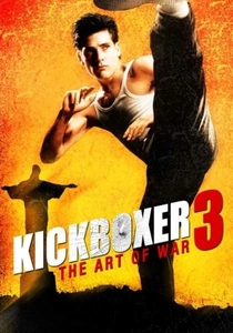 Karate Kırmızı Kuşak: Kickboxer 3 (1992)