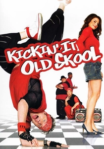 Motokros Şampiyonu (2007)