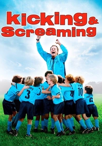 Futbol ve Aşk (2005)