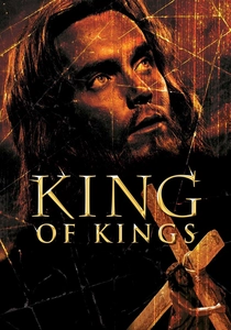 King of Kings (1961)