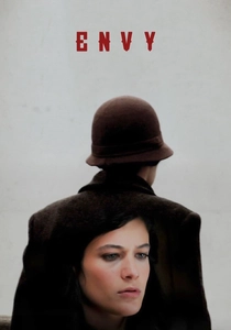 Kıskanmak (2009)