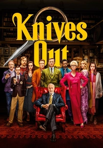 Aile Arasında Bir Cinayet (2019)