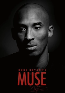 Kobe Bryant'ın Mücadelesi (2015)