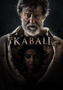 Kabali (2016)