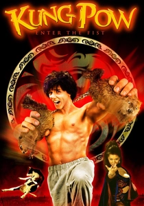 Kung Pow! Enter the Fist (2002)