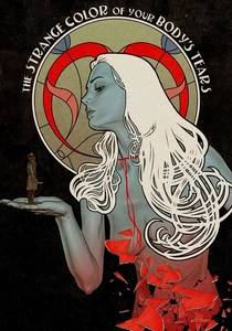 Lanetli Şerit (2013)