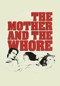 Kardeşler ve Anneler (1973)