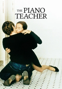 Öğretmen ve Öğrenci (2001)