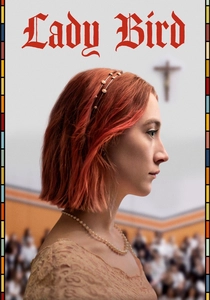 Büyüme Ağrıları (2017)