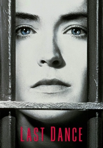 Son Dans (1996)