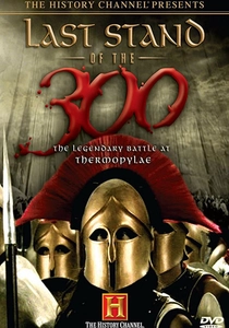 Spartalıların Son Savaşı (2007)
