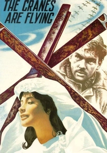 Savaş ve Barış (1957)