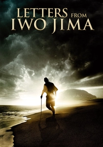 Letters from Iwo Jima (2006)