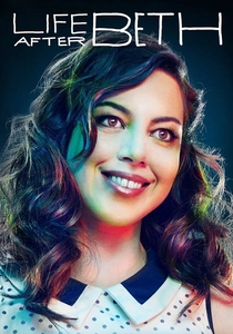 Zombi Aşkı (2014)
