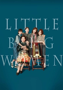 Little Big Women (2020)