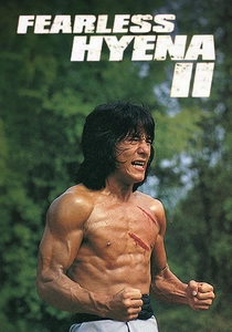 Korkusuz Korkak 2 (1983)