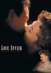 Aşkın Sırrı (1994)