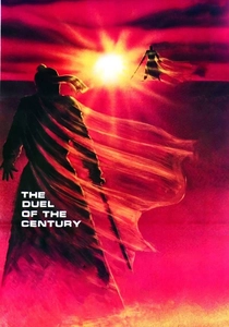 The Duel of the Century (1981)