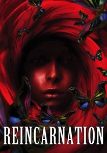 Reenkarnasyon (2005)