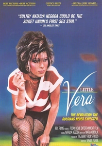 Küçük Vera (1988)