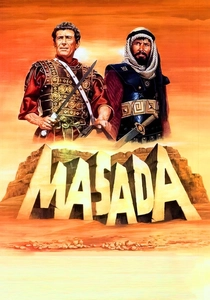 Masada (1981)