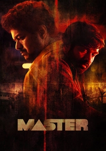 Master (2021)