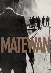 Matewan (1987)