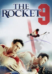 Hokeyle İlgili Bir Hikaye (2005)