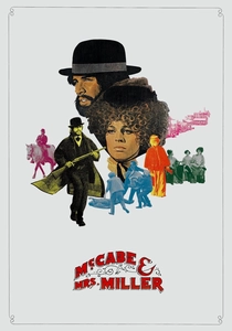 Aşk ve Kan (1971)