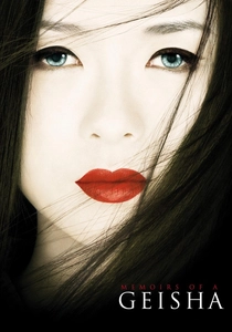 Geisha (2005)