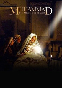 Hz. Muhammed: Allah'ın Elçisi (2015)