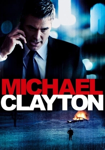 Michael Clayton (2007)