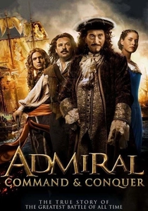 Amiral (2015)