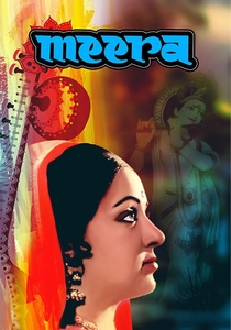 Meera (1979)
