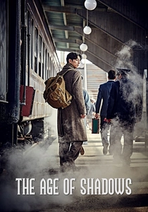 The Age of Shadows (2016)