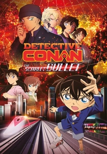 Dedektif Conan: Gümüş Kanatlar (2021)