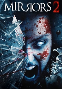 Ayna 2 (2010)