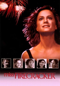 Güzellik Yarışması (1989)