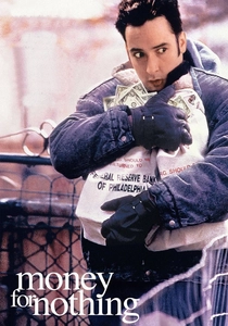 Para Ağacı (1993)