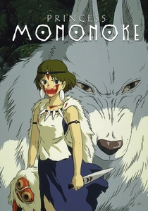 Princess Mononoke (1997)