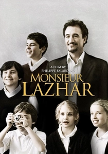 Öğretmenim (2011)