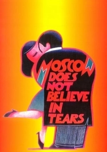 Moskova Gözyaşlarına İnanmaz (1980)