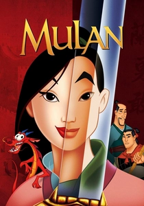 Mulan (1998)