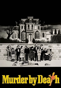 Ölüm Oyunu (1976)