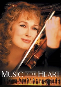 Aşkın Notaları (1999)