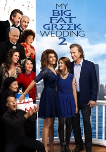 Aile Sırları 2 (2016)