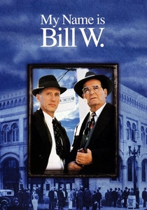 İçimdeki Yangın (1989)